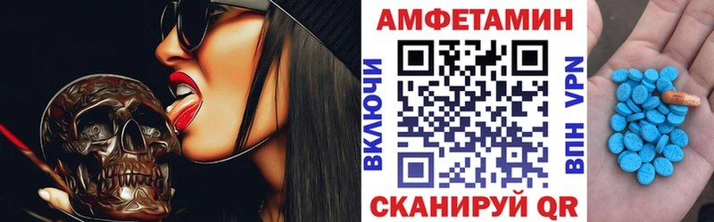 АМФ 98%  Иноземцево 