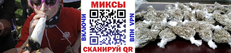 Бутират оксана  закладки  Иноземцево 