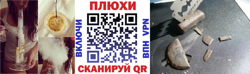ГАШ Premium  Иноземцево 