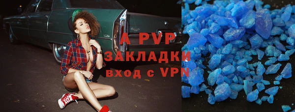 хмурый Барнаул
