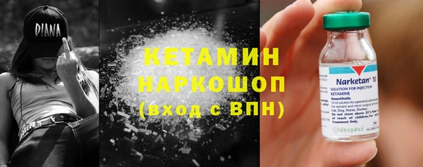 гидропоника Магадан