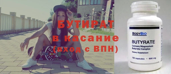 дурь Медвежьегорск