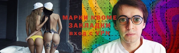 гидропоника Магадан