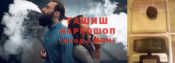 прущие крисы Магас