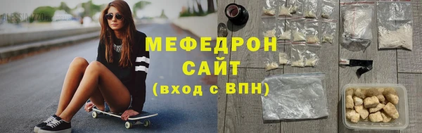 хмурый Барнаул
