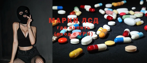 кокаин премиум Майский