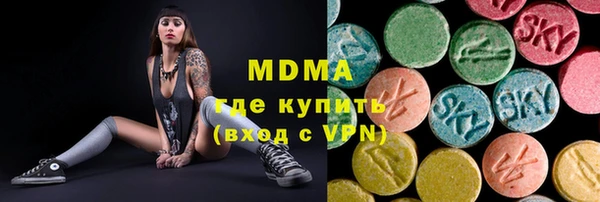 прущие крисы Магас