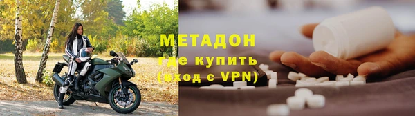гидропоника Магадан