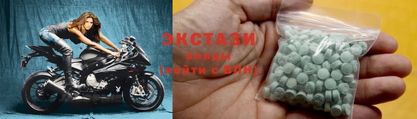 стаф Тольятти