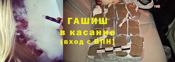 мет Ижевск