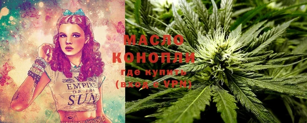 прущие крисы Магас
