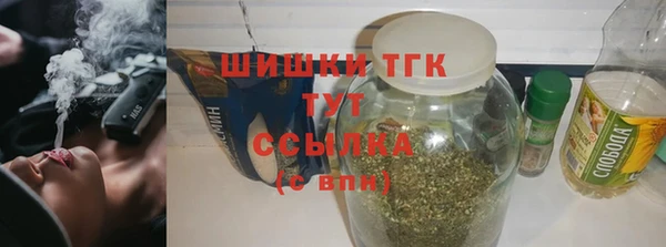 дурь Медвежьегорск