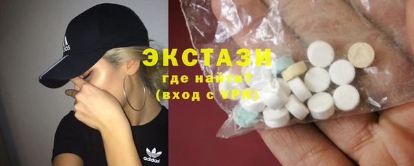 дурь Медвежьегорск