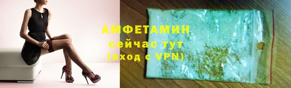 хмурый Барнаул