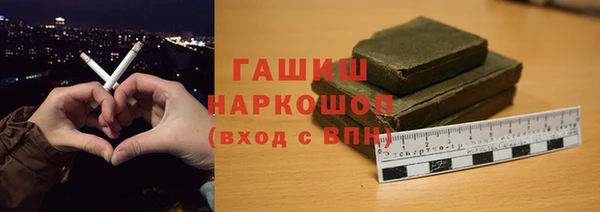мет Ижевск
