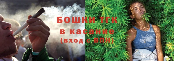 экстази Медногорск