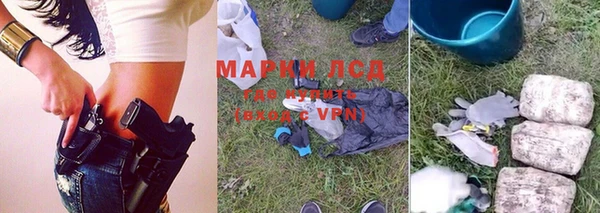 прущие крисы Магас