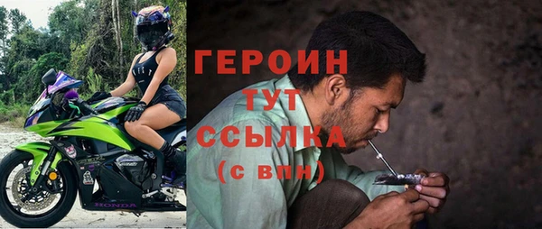 прущие крисы Магас