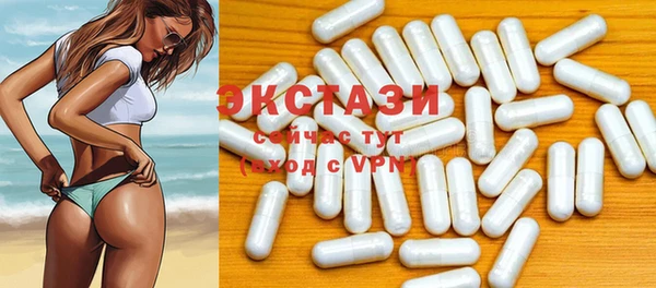 прущая мука Мегион