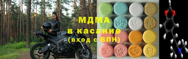 гидропоника Магадан