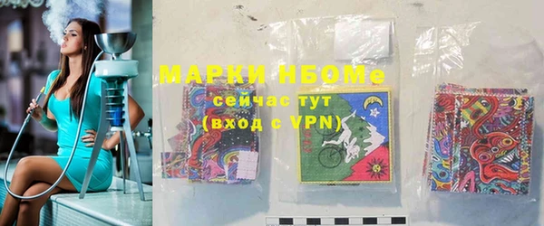 гидропоника Магадан
