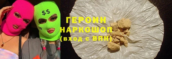 прущие крисы Магас