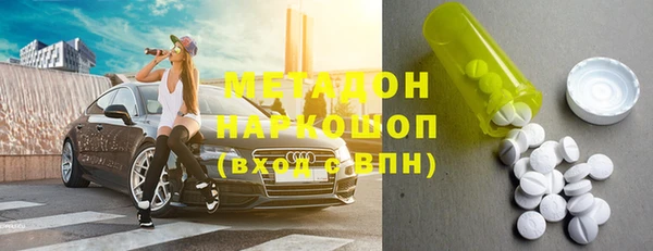 гидропоника Магадан