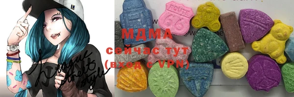 мет Ижевск