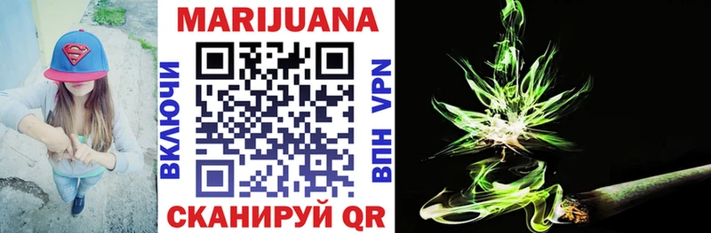 что такое наркотик  Иноземцево  KRAKEN вход  Канабис OG Kush 